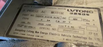 Icon Electric Motor